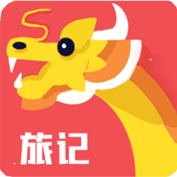 種花旅記app