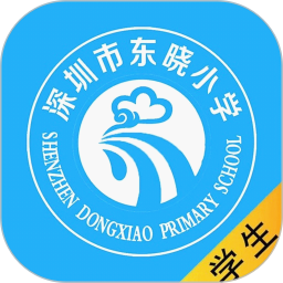 東曉小學大閱讀app