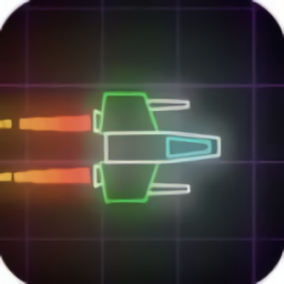 霓虹燈宇宙飛船(Neon Light Ship)