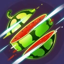 水果切切切達(dá)人版最新版