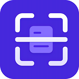 光速掃描大師最新版