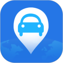 云查車最新版