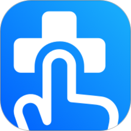 醫(yī)健幫報告單打印系統(tǒng)app