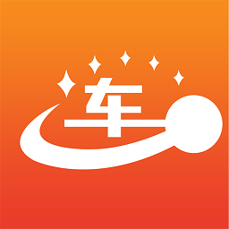 聚車幫app最新版