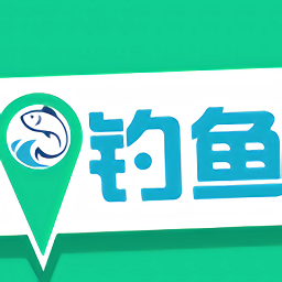 釣魚地圖app