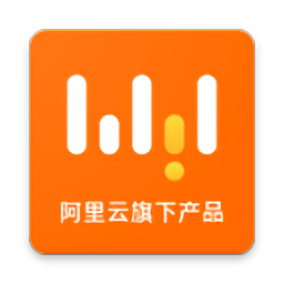 阿里無(wú)影云電腦app