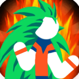 火柴人3超級賽亞人游戲