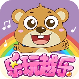 樂(lè)玩越樂(lè)app官方版