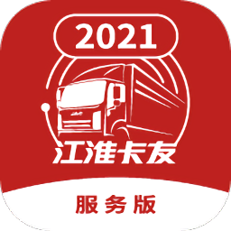 江淮卡友服務(wù)版app