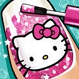 凱蒂貓美甲日記最新版