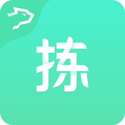 銀豹分揀系統(tǒng)