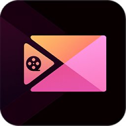 瑾軟視頻剪輯最新版