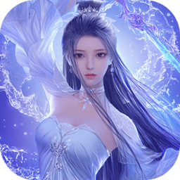 九尾妖神紅包版