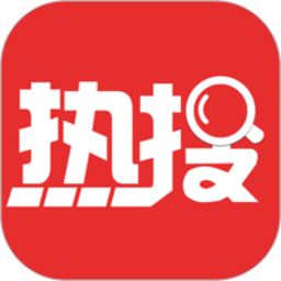 熱搜資訊app最新版