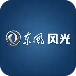 東風(fēng)風(fēng)光fengonlink app