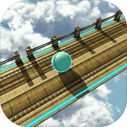 物理平衡球ios版