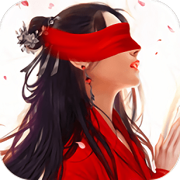 烈火長歌行游戲