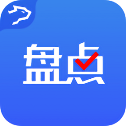 銀豹智能盤點(diǎn)手機(jī)端