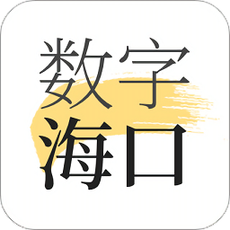 數(shù)字?？? /></a></p>
                        <h3 class=