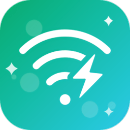 閃電wifi軟件