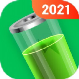 天天省電王免費版