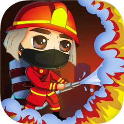 勇敢的消防員游戲