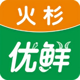 火杉優(yōu)鮮最新版