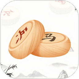 歡喜象棋官方版