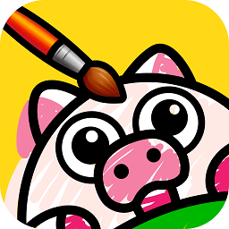 簡(jiǎn)筆畫涂色手機(jī)版