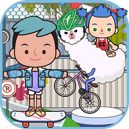 米加小鎮(zhèn)新世界游戲