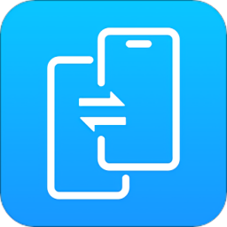 一鍵手機(jī)克隆應(yīng)用