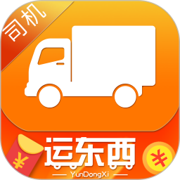 倫奇運(yùn)東西司機(jī)端