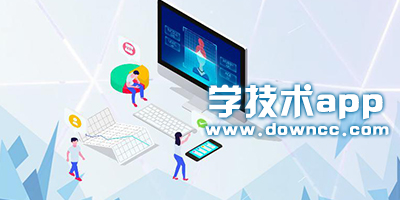 學技術app