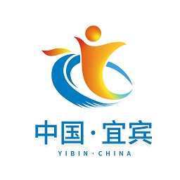 中國宜賓官方版