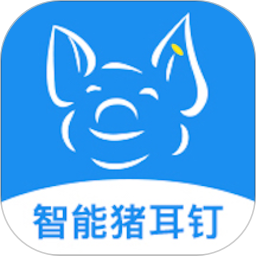 數(shù)據(jù)豬