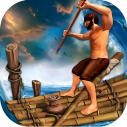 海洋生存挑戰(zhàn)官方版