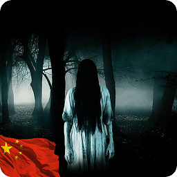 恐懼來(lái)襲3中文版(the far3)