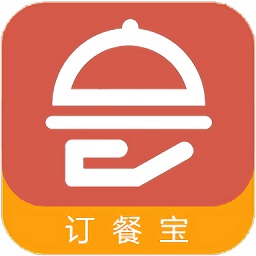 冰點訂餐寶系統(tǒng)手機客戶端(在線訂餐)