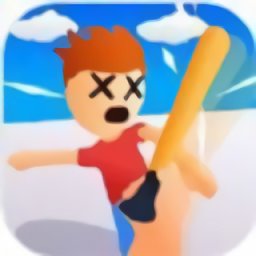 暴揍了一頓官方版