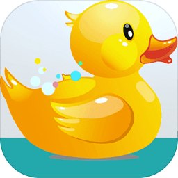 開心小黃鴨游戲