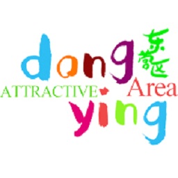 東營(yíng)智慧文旅官方平臺(tái)