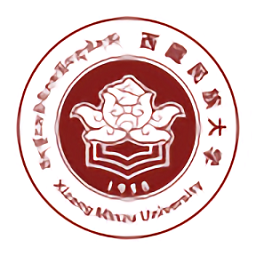 智慧民大西軟件(西藏民族大學(xué))