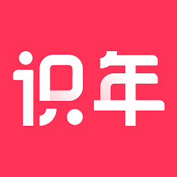 識(shí)年老人智能手機(jī)協(xié)助軟件