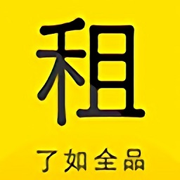 了如全品租賃官方版