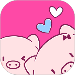 親耳語音官方版