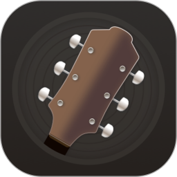 吉他調(diào)音器pro
