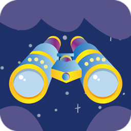 高清望遠鏡手機版