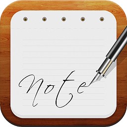 隨備忘錄app官方版