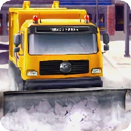 鏟雪車模擬器小游戲