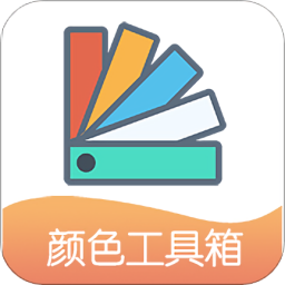 小鹿手機(jī)取色器軟件